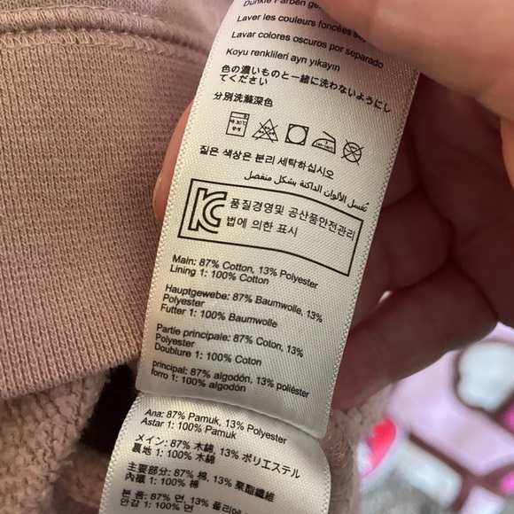 Joules Myra Heavyweight Half Zip Hoodie - Picture 7 of 8